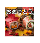 秋の紅葉手巻き寿司（個別スタンプ：37）