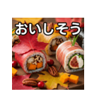 秋の紅葉手巻き寿司（個別スタンプ：40）