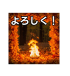 秋の炎性紅葉（個別スタンプ：1）