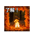 秋の炎性紅葉（個別スタンプ：2）