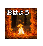秋の炎性紅葉（個別スタンプ：6）