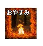 秋の炎性紅葉（個別スタンプ：7）