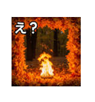 秋の炎性紅葉（個別スタンプ：12）