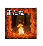 秋の炎性紅葉（個別スタンプ：23）