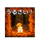 秋の炎性紅葉（個別スタンプ：29）