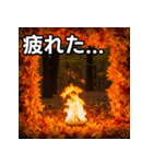 秋の炎性紅葉（個別スタンプ：31）