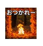 秋の炎性紅葉（個別スタンプ：35）