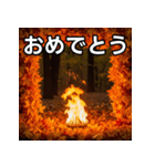 秋の炎性紅葉（個別スタンプ：37）