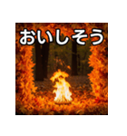 秋の炎性紅葉（個別スタンプ：40）