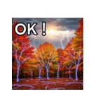秋の雷性紅葉（個別スタンプ：9）