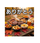 秋の紅葉焼き肉（個別スタンプ：3）