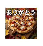 秋の紅葉ピザ（個別スタンプ：3）