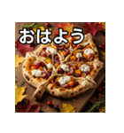 秋の紅葉ピザ（個別スタンプ：6）