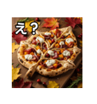 秋の紅葉ピザ（個別スタンプ：12）