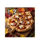 秋の紅葉ピザ（個別スタンプ：17）