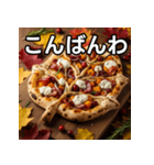 秋の紅葉ピザ（個別スタンプ：18）