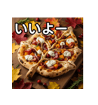 秋の紅葉ピザ（個別スタンプ：22）