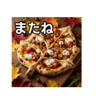 秋の紅葉ピザ（個別スタンプ：23）