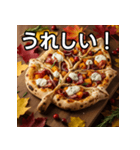 秋の紅葉ピザ（個別スタンプ：24）