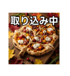 秋の紅葉ピザ（個別スタンプ：33）