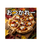 秋の紅葉ピザ（個別スタンプ：35）