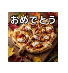 秋の紅葉ピザ（個別スタンプ：37）