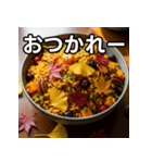 秋の紅葉混ぜご飯（個別スタンプ：35）