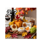 秋の紅葉チーズ（個別スタンプ：12）