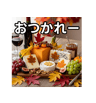 秋の紅葉チーズ（個別スタンプ：35）