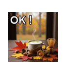 秋の紅葉抹茶（個別スタンプ：9）