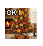 秋の紅葉クリスマスツリー（個別スタンプ：9）