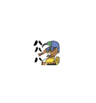 超ちっこいミニ★エジプトスタンプ（個別スタンプ：13）