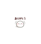 みにもち。（個別スタンプ：5）