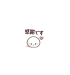 みにもち。（個別スタンプ：6）