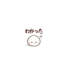みにもち。（個別スタンプ：8）