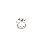 みにもち。（個別スタンプ：9）
