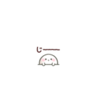 みにもち。（個別スタンプ：14）