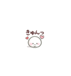 みにもち。（個別スタンプ：19）