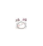 みにもち。（個別スタンプ：23）