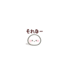 みにもち。（個別スタンプ：28）