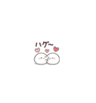 みにもち。（個別スタンプ：32）