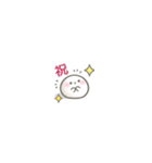 みにもち。（個別スタンプ：35）