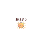 みにもち。（個別スタンプ：37）