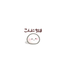 みにもち。（個別スタンプ：38）