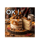 秋のドングリケーキ（個別スタンプ：9）