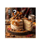 秋のドングリケーキ（個別スタンプ：17）