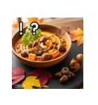 秋のドングリカレー（個別スタンプ：17）