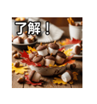 秋のどんぐりマシュマロ（個別スタンプ：2）