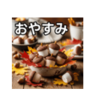 秋のどんぐりマシュマロ（個別スタンプ：7）