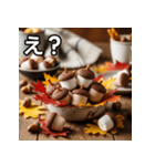 秋のどんぐりマシュマロ（個別スタンプ：12）